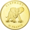 50 Francs 2004, Congo, Democratic Republic, Elephant