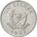 1 Likuta 1967, KM# 8, Congo, Democratic Republic