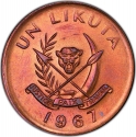 1 Likuta 1967, Congo, Democratic Republic