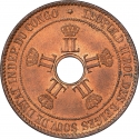 10 Centimes 1887-1894, KM# 4, Congo, Free State, Leopold II