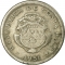 10 Centimos 1951-1976, KM# 185, Costa Rica, KM# 185.1 - 5 stars