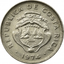 25 Centimos 1967-1978, KM# 188, Costa Rica