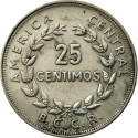 25 Centimos 1967-1978, KM# 188, Costa Rica