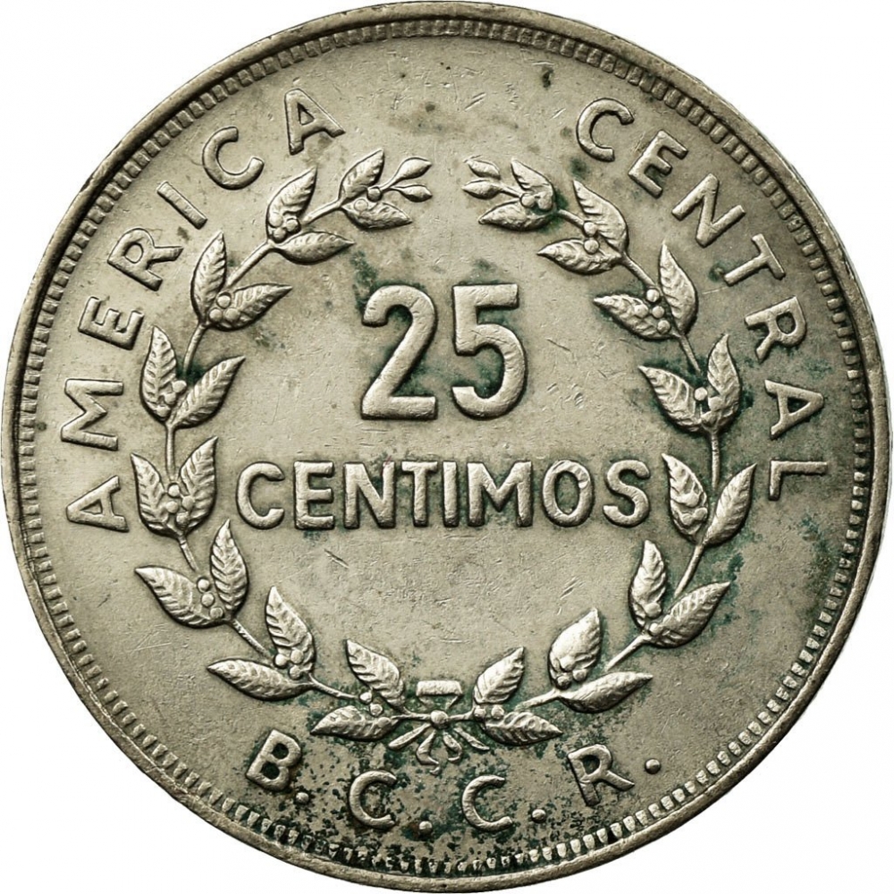 25 Centimos Costa Rica 1967-1978, KM# 188 | CoinBrothers Catalog