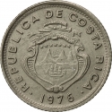 5 Centimos 1951-1978, KM# 184, Costa Rica