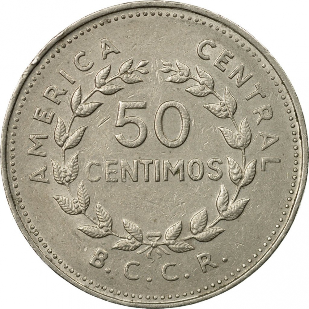 50 Centimos 1965-1978, KM# 189, Costa Rica