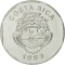 10 Colones 1983-1992, KM# 215, Costa Rica, Small ships (KM# 215.1)