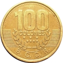 100 Colones 1995, KM# 230, Costa Rica