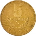 5 Colones 1995, KM# 227, Costa Rica