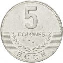 5 Colones 2005-2016, KM# 227b, Costa Rica