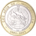 500 Colones 2021, KM# 241, Costa Rica, 200th Anniversary of the Independence