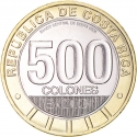 500 Colones 2021, KM# 241, Costa Rica, 200th Anniversary of the Independence