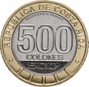 500 Colones 2023, KM# 243, Costa Rica, 75th Anniversary of the Abolition of the Costa Rican Army