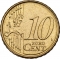 10 Euro Cent 2023, KM# 138, Croatia