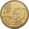 50 Euro Cent 2023, KM# 140, Croatia