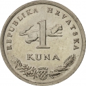 1 Kuna 1993-2021, KM# 9.1, Croatia
