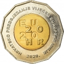 25 Kuna 2020, Croatia, Presidency of the Council of the European Union, Croatia