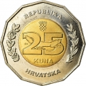 25 Kuna 2020, Croatia, Presidency of the Council of the European Union, Croatia