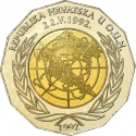25 Kuna 1997, KM# 48, Croatia, 5th Anniversary of Accession of Croatia to UN