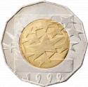 25 Kuna 1999, KM# 64, Croatia, Introduction of Euro in EU