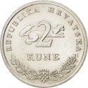 2 Kune 1993-2021, KM# 10, Croatia