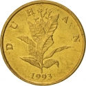 10 Lipa 1993-2021, KM# 6, Croatia
