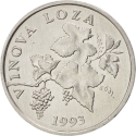 2 Lipe 1993-2021, KM# 4, Croatia