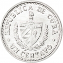 1 Centavo 1963-2014, KM# 33, Cuba