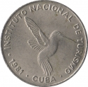 10 Centavos 1981, KM# 415.1, Cuba