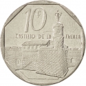 10 Centavos 1994-2013, KM# 576, Cuba