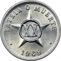 20 Centavos 1969-2021, KM# 35, Cuba