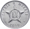 20 Centavos 1969-2021, KM# 35, Cuba, KM# 35.2