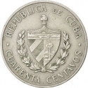 40 Centavos 1962, KM# 32, Cuba, 30th Anniversary of Camilo Cienfuegos Gorriarán