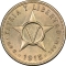 5 Centavos 1915-1961, KM# 11, Cuba, KM# 11.1: 5.0 G.