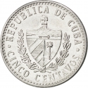 5 Centavos 1963-2019, KM# 34, Cuba