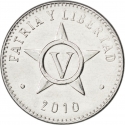 5 Centavos 1963-2019, KM# 34, Cuba