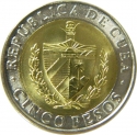 5 Pesos 2016, Cuba