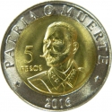 5 Pesos 2016, Cuba