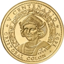 500 Pesos 1990, KM# 457, Cuba, Latin American Figures, Christopher Columbus