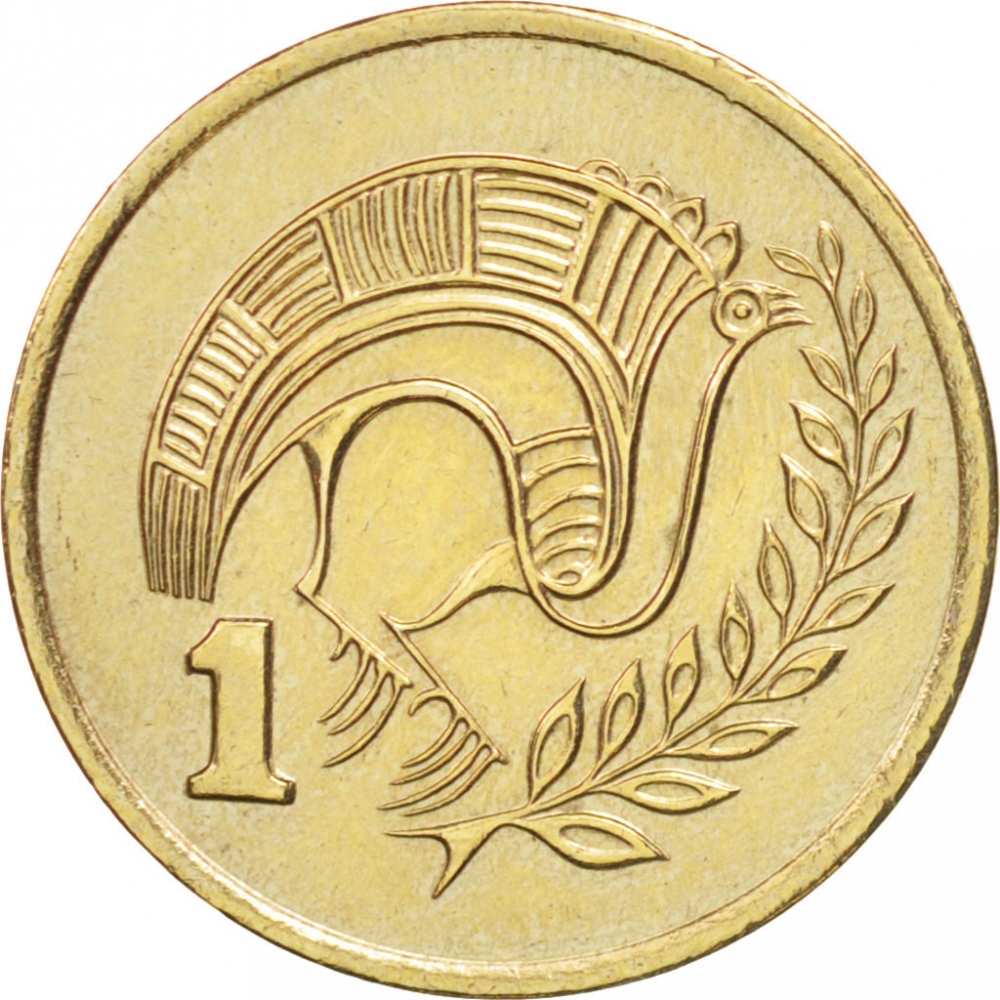 1 Cent 1983-2004, KM# 53, Cyprus, Value number framed by single line (KM# 53.1)