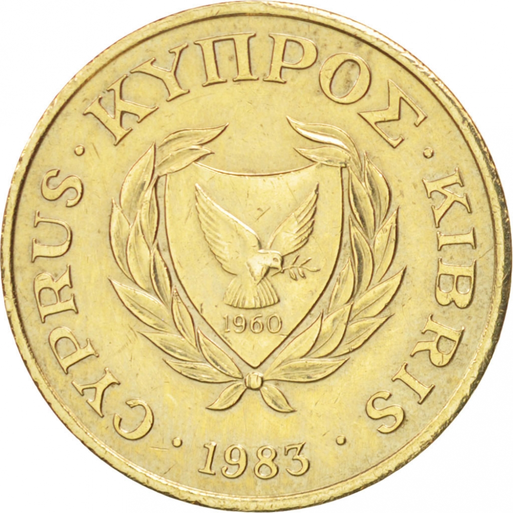 2 Cents 1983-2004, KM# 54, Cyprus