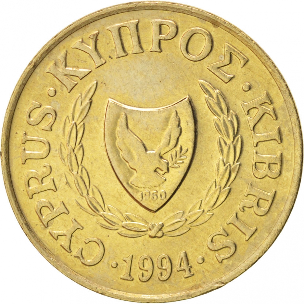 2 Cents 1983-2004, KM# 54, Cyprus, New coat of arms (KM# 54.3)