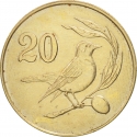 20 Cents 1983-1988, KM# 57, Cyprus