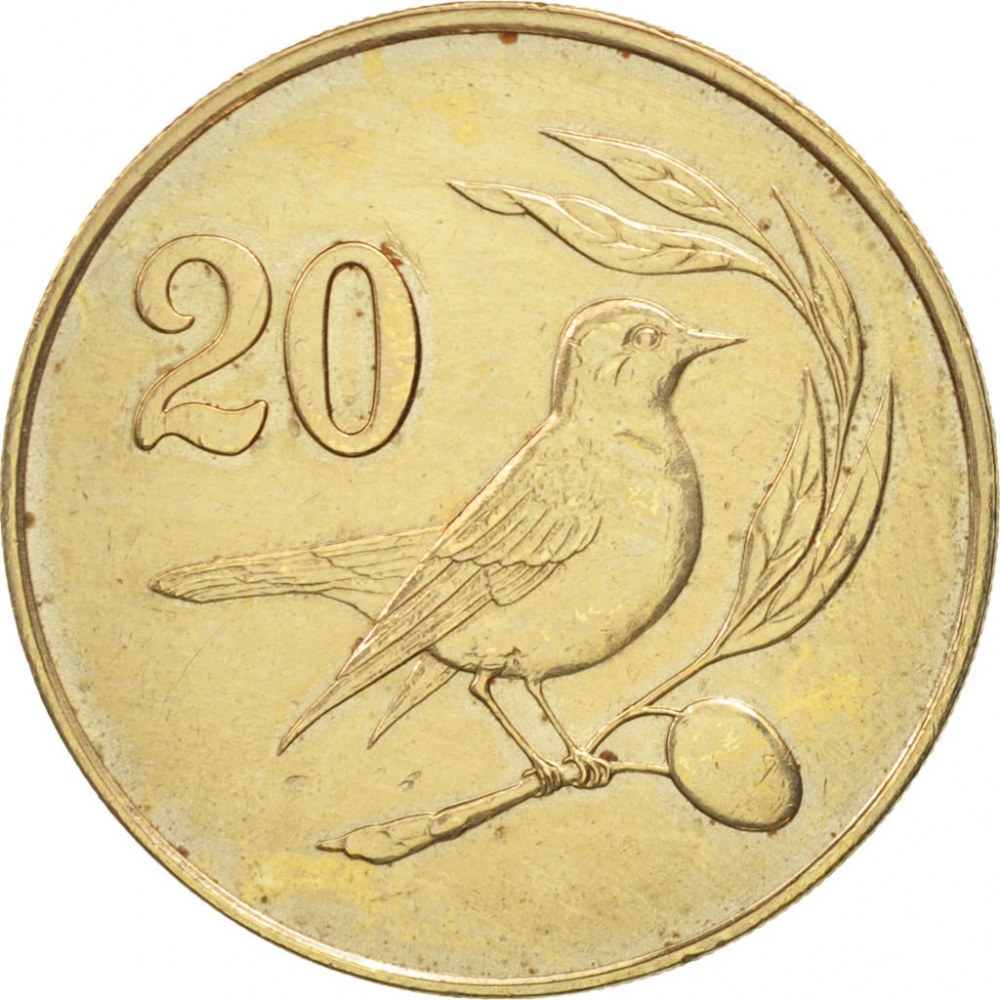 20 Cents 1983-1988, KM# 57, Cyprus