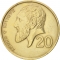 20 Cents 1989-2004, KM# 62, Cyprus