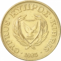 5 Cents 1983-2004, KM# 55, Cyprus
