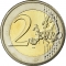 2 Euro 2009, KM# 89, Cyprus, 10th Anniversary of the European Monetary Union and the Introduction of the Euro