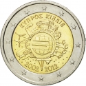 2 Euro 2012, KM# 97, Cyprus, 10th Anniversary of Euro Coins and Banknotes