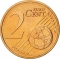 2 Euro Cent 2008-2023, KM# 79, Cyprus