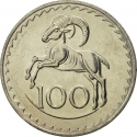 100 Mils 1963-1982, KM# 42, Cyprus